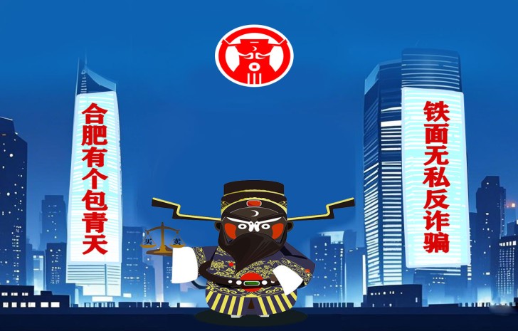 咨询详情页测试页面展现机制